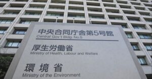 【第3回】再生医療等安全性確保法　改正法成立